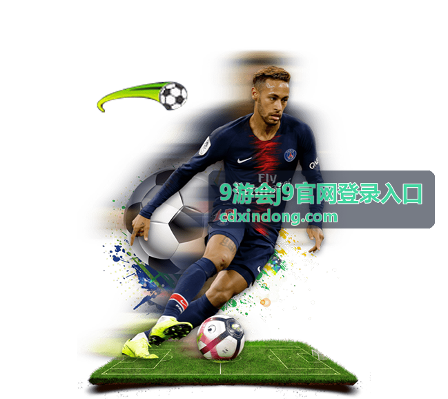 身份核验与找回通道操作界面示意